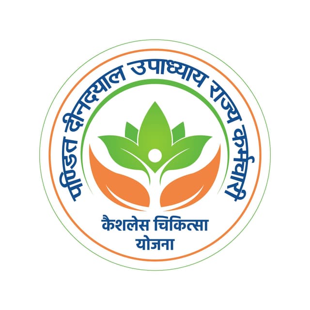 Deen Dayal Upadhyaya Scheme Logo